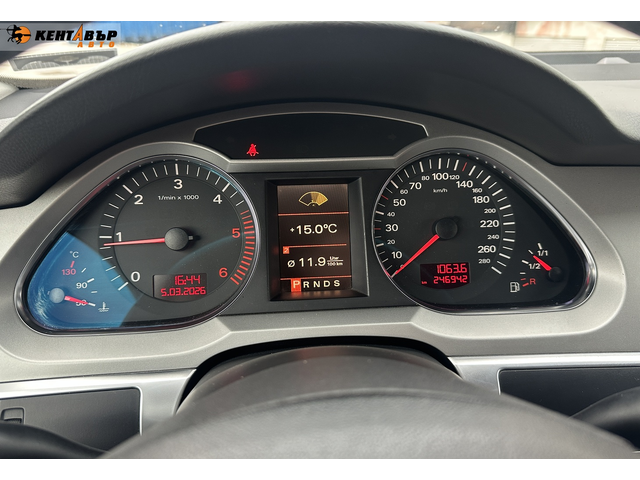 Audi A6 Avant 2.5d 232к.с. - автомобили, коли, обяви за нови и употребявани 14