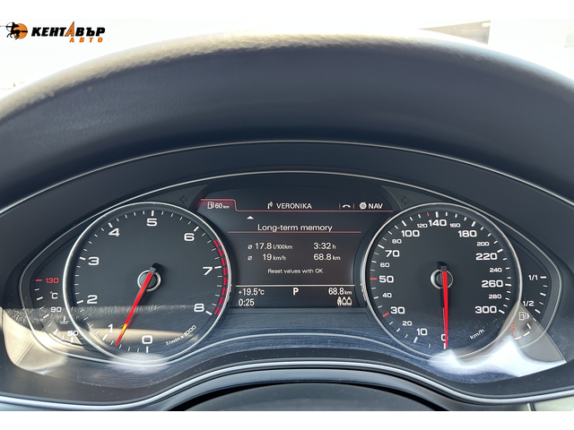 Audi A6 Avant 2.8i 204 к.с./ГАРАНЦИЯ 6 МЕСЕЦА - автомобили, коли, обяви за нови и употребявани 13