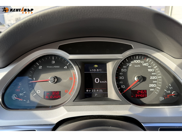 Audi A6 Avant 3.0d 239 к.с./ГАРАНЦИЯ 6 МЕСЕЦА - автомобили, коли, обяви за нови и употребявани 12