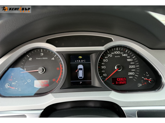 Audi A6 Avant S-line/ГАРАНЦИЯ ОТ КЕНТАВЪР - автомобили, коли, обяви за нови и употребявани 11