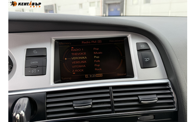 Audi A6 Avant S-line/ГАРАНЦИЯ ОТ КЕНТАВЪР - автомобили, коли, обяви за нови и употребявани 14