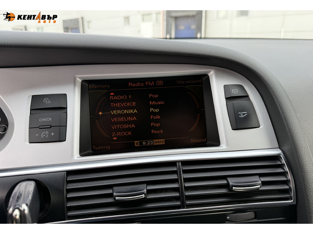 Audi A6 Avant S-line/ГАРАНЦИЯ ОТ КЕНТАВЪР - автомобили, коли, обяви за нови и употребявани 14