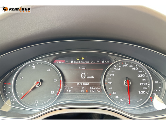 Audi A6 BiTdi S-line 3.0d 313к.с./ГАРАНЦИЯ ОТ КЕНТАВЪР - автомобили, коли, обяви за нови и употребявани 16
