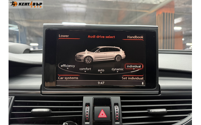 Audi A6 Competition - автомобили, коли, обяви за нови и употребявани 16