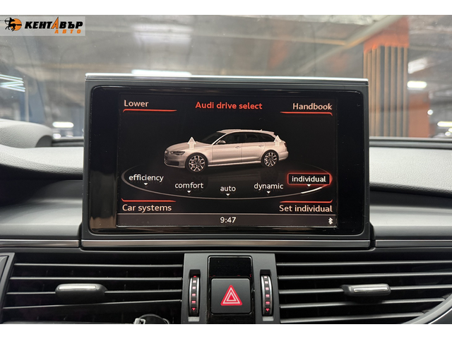 Audi A6 Competition - автомобили, коли, обяви за нови и употребявани 16