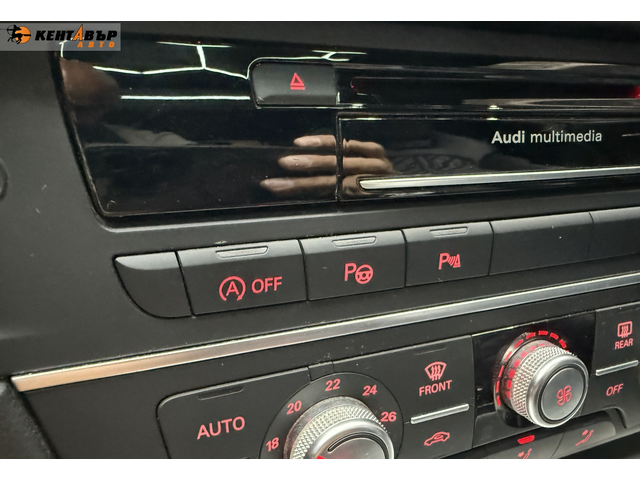 Audi A6 Competition - автомобили, коли, обяви за нови и употребявани 21