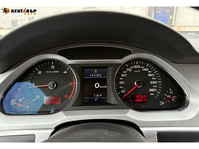 Audi A6 Facelift 3.0d 240к.с./ГАРАНЦИЯ ОТ КЕНТАВЪР - автомобили, коли, обяви за нови и употребявани 13
