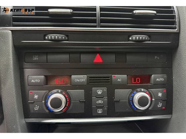 Audi A6 Facelift 3.0tdi 239 к.с. - автомобили, коли, обяви за нови и употребявани 11