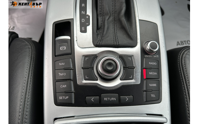 Audi A6 Facelift/3.0tdi/Quattro/ГАРАНЦИЯ ОТ КЕНТАВЪР - автомобили, коли, обяви за нови и употребявани 14