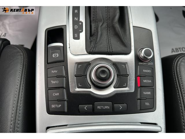 Audi A6 Facelift/3.0tdi/Quattro/ГАРАНЦИЯ ОТ КЕНТАВЪР - автомобили, коли, обяви за нови и употребявани 14