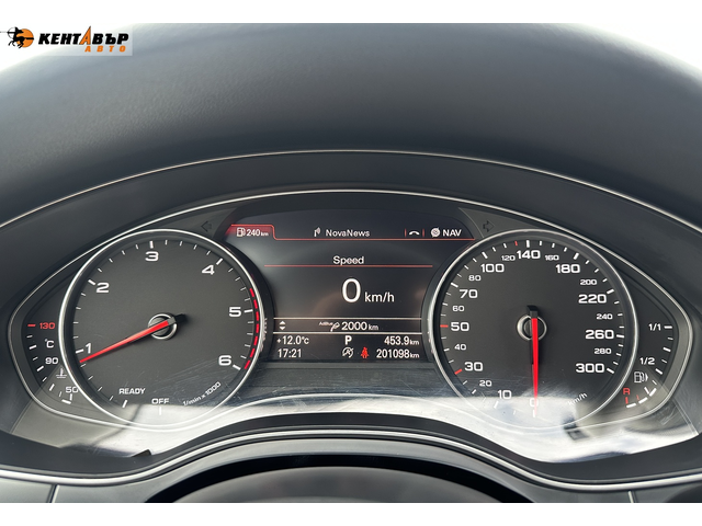 Audi A6 Limousine 3.0d 272к.с./Facelift/ГАРАНЦИЯ ОТ КЕНТАВЪР - автомобили, коли, обяви за нови и употребявани 17