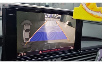 Audi A7 3.0 TFSI Quattro Entry 4G - автомобили, коли, обяви за нови и употребявани 12