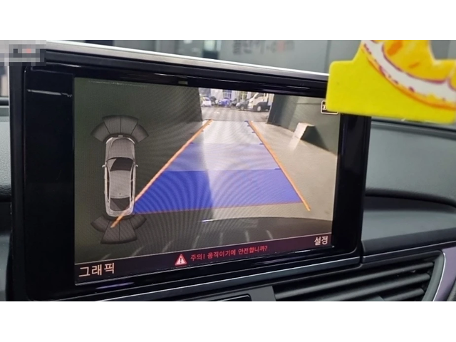 Audi A7 3.0 TFSI Quattro Entry 4G - автомобили, коли, обяви за нови и употребявани 12