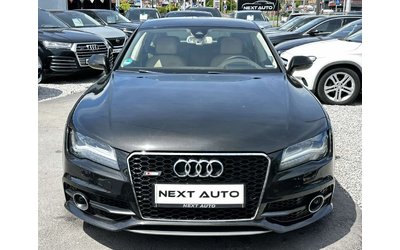 audi-a7 - 1