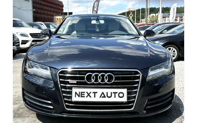 audi-a7 - 1