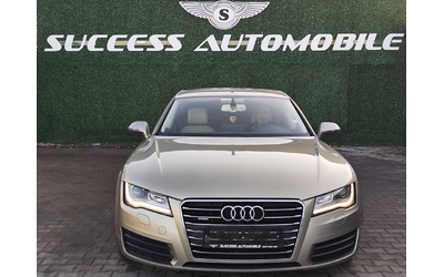 audi-a7 - 0