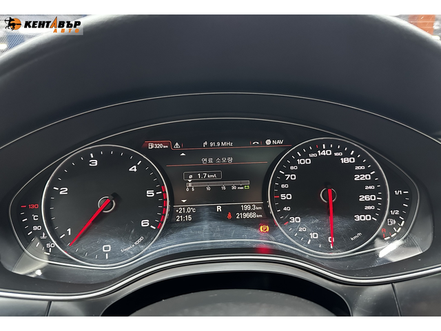 Audi A7 3.0d 245 к.с./от Корея - автомобили, коли, обяви за нови и употребявани 16