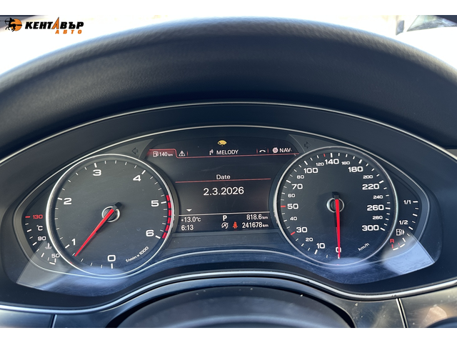 Audi A7 3.0d 245к.с./ГАРАНЦИЯ ОТ КЕНТАВЪР - автомобили, коли, обяви за нови и употребявани 17