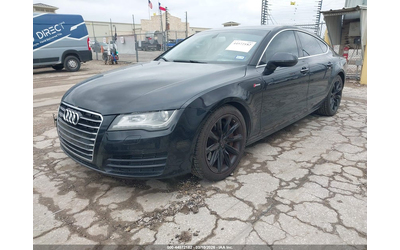 audi-a7-3-0l-v-6-di-dohc-vvt-supercharger-310hp-all-wheel-drive - 1