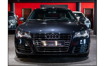 audi-a7 - 1