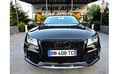 audi-a7 - 2