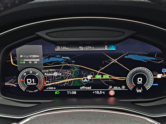 Audi A7 RS7/MATRIX/DISTR/PANO/BANG/ПОДГРЕВ/AMBIENT/AIR/LIZ - автомобили, коли, обяви за нови и употребявани 10