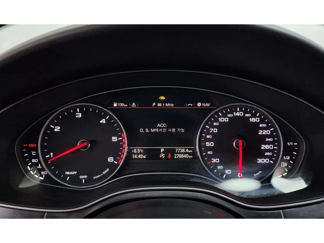 Audi A7 A7 50 Tdi Quattro 4G - автомобили, коли, обяви за нови и употребявани 6