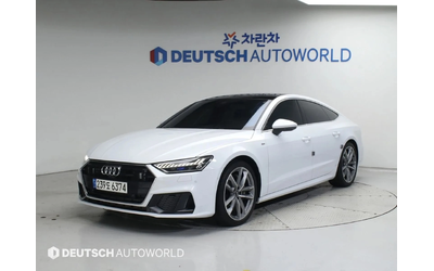 audi-a7 - 0