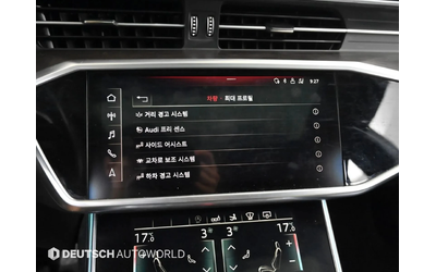 Audi A7 A7 (4K) 55 Tfsi Quattro Premium - автомобили, коли, обяви за нови и употребявани 15