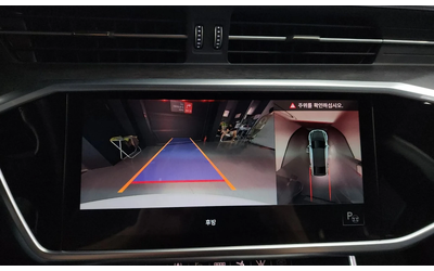 Audi A7 A7 (4K) 45 Tdi Quattro Premium - автомобили, коли, обяви за нови и употребявани 12