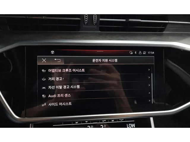 Audi A7 A7 (4K) 45 Tdi Quattro Premium - автомобили, коли, обяви за нови и употребявани 13