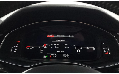 Audi A7 A7 (4K) 45 Tdi Quattro Premium - автомобили, коли, обяви за нови и употребявани 6