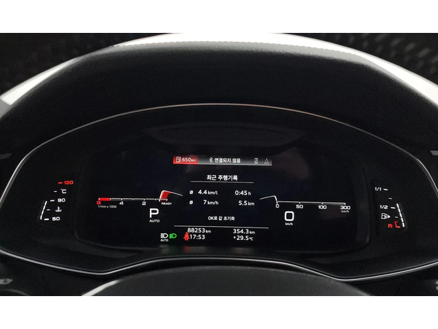 Audi A7 A7 (4K) 45 Tdi Quattro Premium - автомобили, коли, обяви за нови и употребявани 6