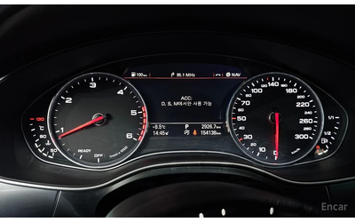 Audi A7 TDI* Distronic* HUD* - автомобили, коли, обяви за нови и употребявани 6