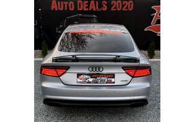 Audi A7 3.0TDI* 326HP* COMPETITION* FULL* СОБСТВЕН ЛИЗИНГ - автомобили, коли, обяви за нови и употребявани 6