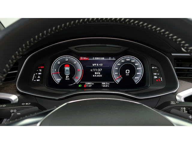 Audi A7 Premium* 4.5TDI* Quattro* Camera* Navi* 360* - автомобили, коли, обяви за нови и употребявани 10