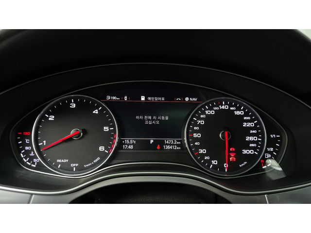 Audi A7 TDI* Quattro* HeadUp* АВТОКРЕДИТ - автомобили, коли, обяви за нови и употребявани 8