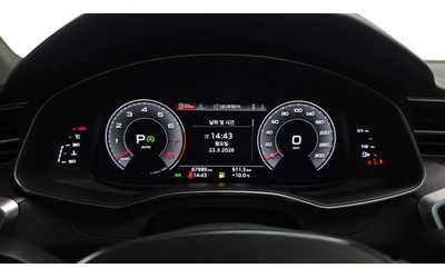 Audi A7 2020* MATRIX* ОБДУХ* 360* HEAD-UP* КРАЙНА ЦЕНА - автомобили, коли, обяви за нови и употребявани 6
