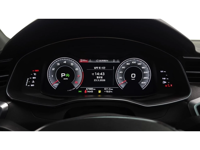 Audi A7 2020* MATRIX* ОБДУХ* 360* HEAD-UP* КРАЙНА ЦЕНА - автомобили, коли, обяви за нови и употребявани 6
