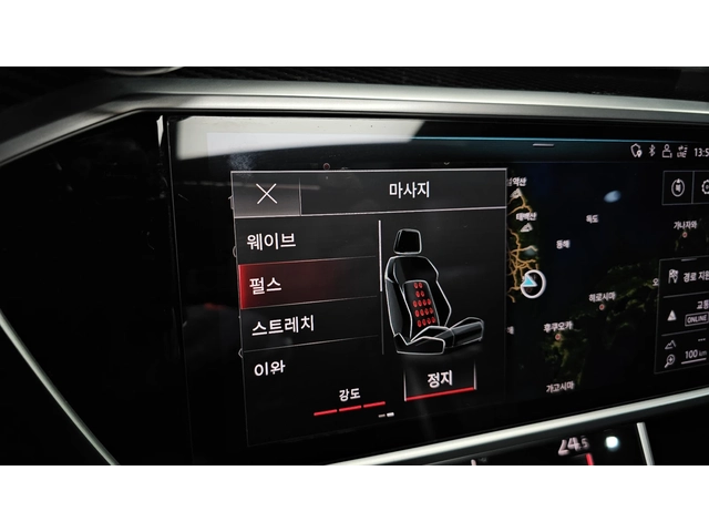 Audi A7 360* ОБДУХ* МАСАЖ* DISTRONIK* HEAD-UP* КРАЙНА ЦЕНА - автомобили, коли, обяви за нови и употребявани 11