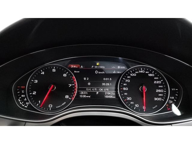 Audi A7 RS7 KIT* BANG&OLUFSEN* VALVE UP* HEAD-UP* КРАЙНА Ц - автомобили, коли, обяви за нови и употребявани 7