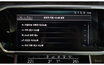 Audi A7 50 TDI PREMIUM - автомобили, коли, обяви за нови и употребявани 14