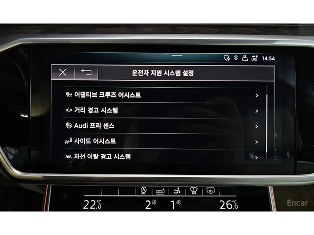 Audi A7 50 TDI PREMIUM - автомобили, коли, обяви за нови и употребявани 14