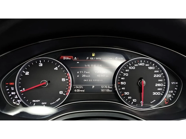 Audi A7 50 TDI QUATTRO / S LINE / HEAD UP / ШИБИДАХ - автомобили, коли, обяви за нови и употребявани 7