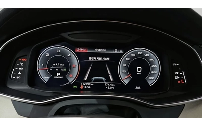 Audi A7 50 TDI QUATTRO / BANG & OLUFSEN / МАСАЖ / ОБДУХ / - автомобили, коли, обяви за нови и употребявани 9