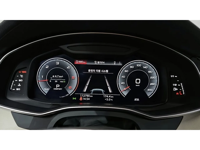 Audi A7 50 TDI QUATTRO / BANG & OLUFSEN / МАСАЖ / ОБДУХ / - автомобили, коли, обяви за нови и употребявани 9