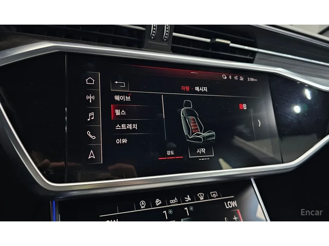 Audi A7 55 TFSI | МАСАЖ | HEAD-UP | 360 КАМЕРИ | ПОДГРЕВ - автомобили, коли, обяви за нови и употребявани 13