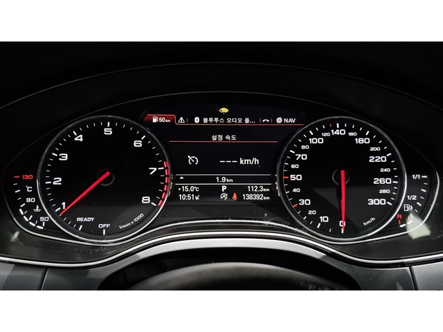 Audi A7 MATRIX* HEAD-UP* BANG&OLUFSEN* ALCANTARA* КРАЙНА Ц - автомобили, коли, обяви за нови и употребявани 6