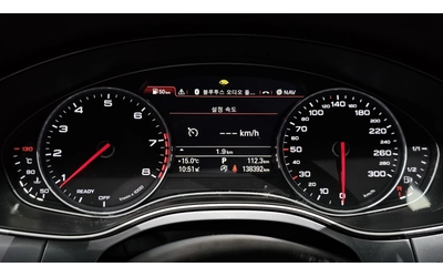Audi A7 MATRIX* HEAD-UP* BANG&OLUFSEN* ALCANTARA* КРАЙНА Ц - автомобили, коли, обяви за нови и употребявани 6
