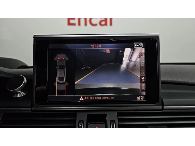 Audi A7 S-LINE* MATRIX* BOSE* WRAP* DIS* КРАЙНА ЦЕНА - автомобили, коли, обяви за нови и употребявани 10